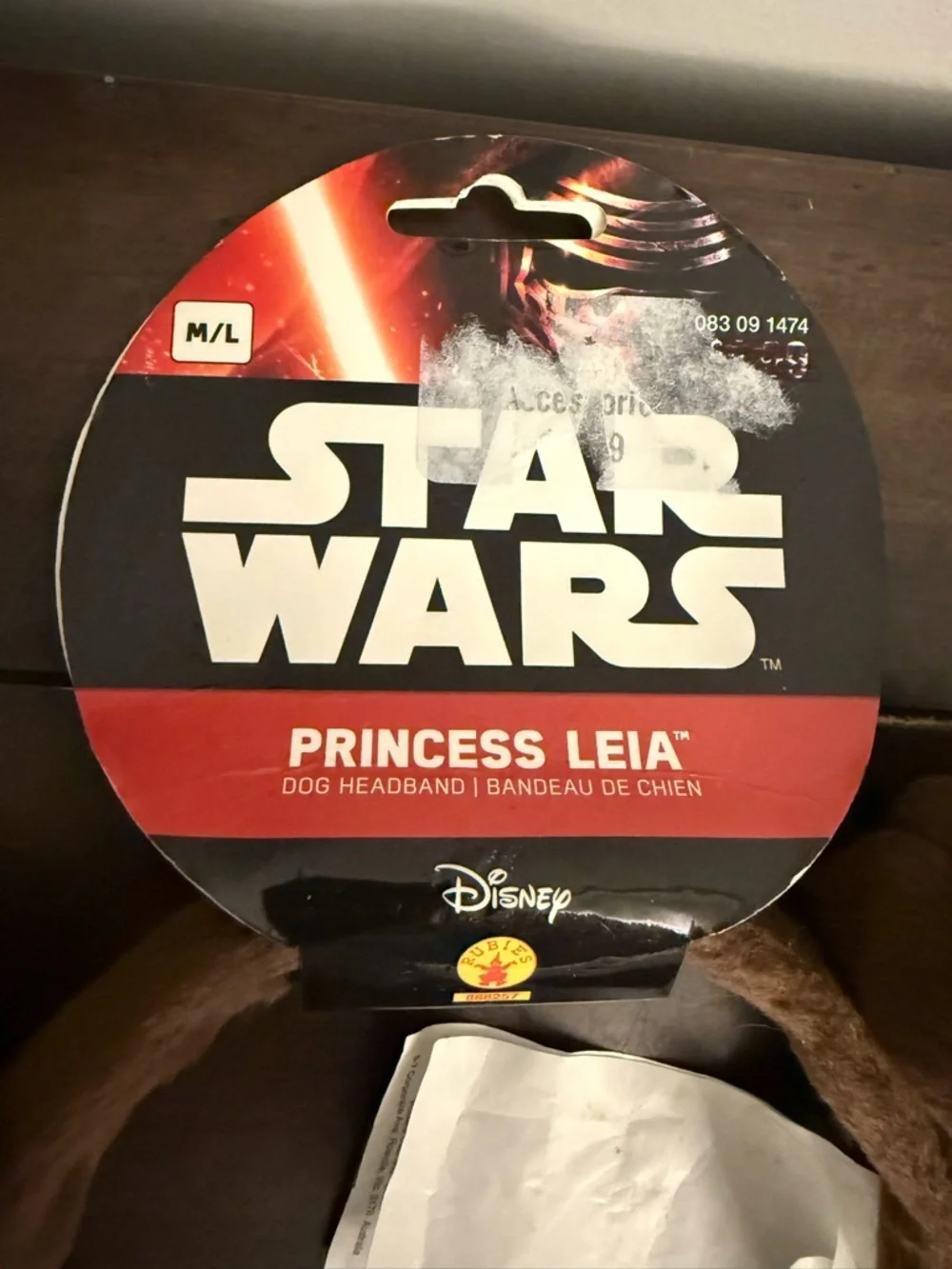 Disney adorable star